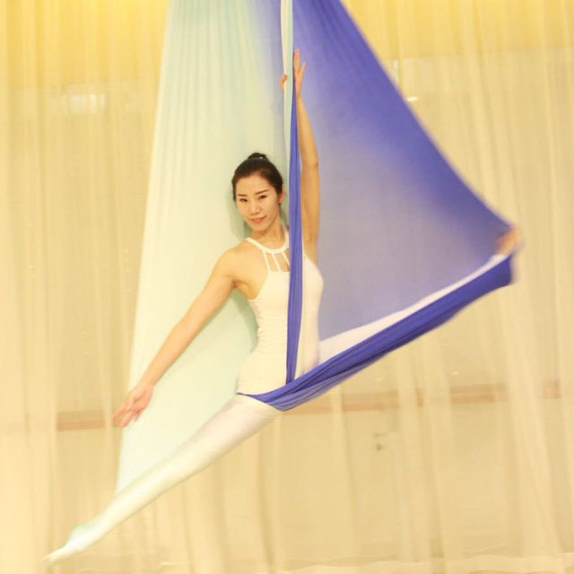 Multicolour Aerial Swing